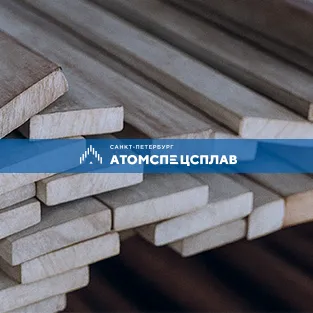 Нержавеющая полоса 03Х16Н15М3 4x65 ГОСТ 4405-75