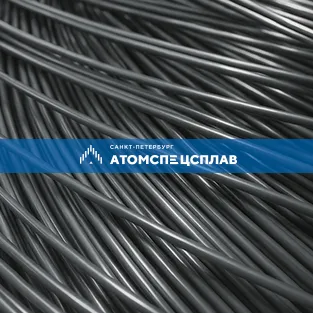 Нержавеющая проволока 10Х17Н13М3Т 1.8 ГОСТ 18143-72 холоднотянутая оксидированная (Т)