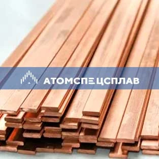 Медно-никелевая полоса