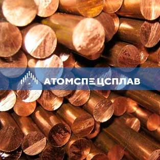 Медно-никелевый пруток